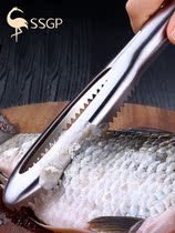 Germany SSGP scale scraper knife phosphorus device Stainless steel scale planer scale scraper Household fish kill scale remover Manual