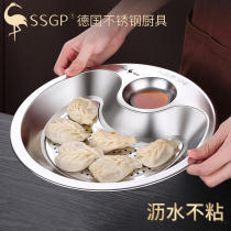 Dumplings Pan 304 Stainless Steel With Vinegar Disc Drain Vegetable Dish Home Fish Dishes Dinner Plate Snack Fruit Tray Water Dumplings