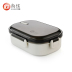hộp cơm điện Hộp cơm trưa bằng thép không gỉ 304 hộp cơm trưa kiểu dáng đẹp tối giản cho sinh viên bộ phận người đàn ông có nắp tách biệt hộp cơm trưa nữ - Hộp cơm điện sưởi ấm lock and lock hộp cơm giữ nhiệt Hộp cơm điện sưởi ấm