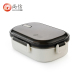 hộp cơm điện Hộp cơm trưa bằng thép không gỉ 304 hộp cơm trưa kiểu dáng đẹp tối giản cho sinh viên bộ phận người đàn ông có nắp tách biệt hộp cơm trưa nữ - Hộp cơm điện sưởi ấm lock and lock hộp cơm giữ nhiệt