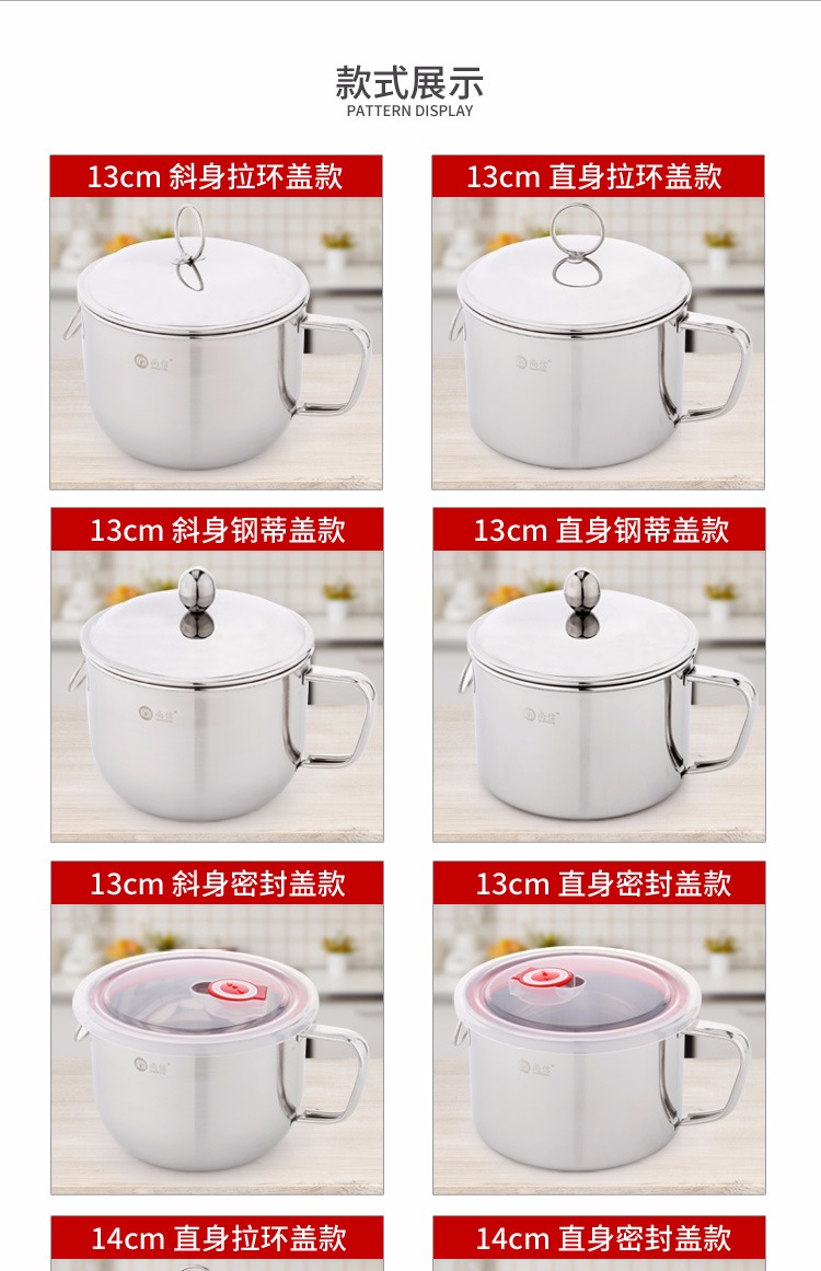 Bát thép không gỉ hộ gia đình ăn liền bát sinh viên có nắp ăn bát súp bát ăn trưa hộp lớn ăn liền cốc ký túc xá cốc thức ăn nhanh - Hộp cơm điện sưởi ấm hộp cơm cắm điện loại nào tốt