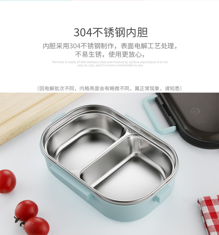Hộp cơm trưa bằng thép không gỉ 304 hộp cơm trưa kiểu dáng đẹp tối giản cho sinh viên bộ phận người đàn ông có nắp tách biệt hộp cơm trưa nữ - Hộp cơm điện sưởi ấm hộp đựng cơm giữ nhiệt zojirushi