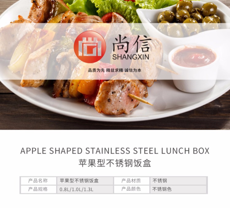 Hộp cơm trưa cách nhiệt bằng thép không gỉ hộp cơm trưa học sinh 1 người 2 lớp nữ trưởng thành dễ thương trẻ nhỏ gạo nhỏ xi lanh nam hộp cơm trưa đôi - Hộp cơm điện sưởi ấm hộp cơm tự hâm nóng