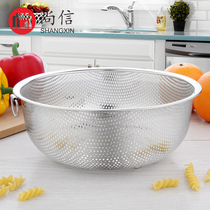 Stainless steel basin Drain basin Household washing basin Washing basin Kitchen drain basin Fruit basin Washing rice sieve amoy basin