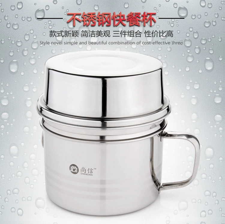 Hộp cơm trưa bằng thép không gỉ hộp cơm sinh viên bát thức ăn nhanh cốc hai lớp có nắp nam lớn ăn liền bát 2 lớp 3 hộp cơm trưa - Hộp cơm điện sưởi ấm