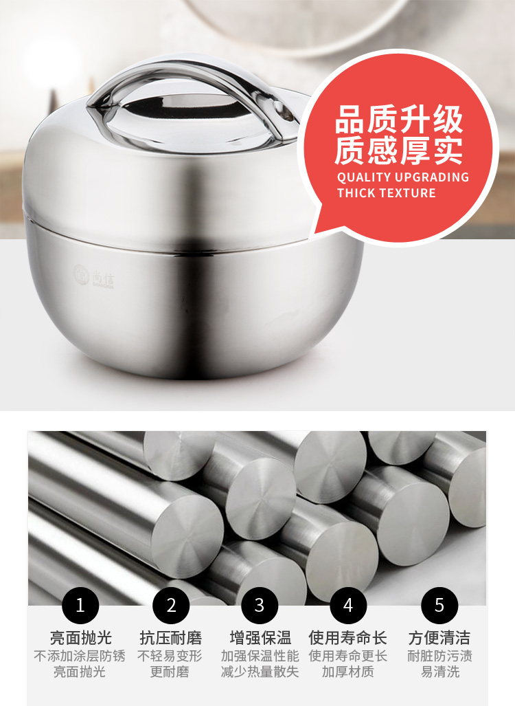 Hộp cơm trưa cách nhiệt bằng thép không gỉ hộp cơm trưa học sinh 1 người 2 lớp nữ trưởng thành dễ thương trẻ nhỏ gạo nhỏ xi lanh nam hộp cơm trưa đôi - Hộp cơm điện sưởi ấm hộp cơm tự hâm nóng