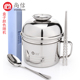 hộp cơm hâm nóng Hộp cơm trưa bằng thép không gỉ hộp cơm sinh viên bát thức ăn nhanh cốc hai lớp có nắp nam lớn ăn liền bát 2 lớp 3 hộp cơm trưa - Hộp cơm điện sưởi ấm hộp cơm hâm điện