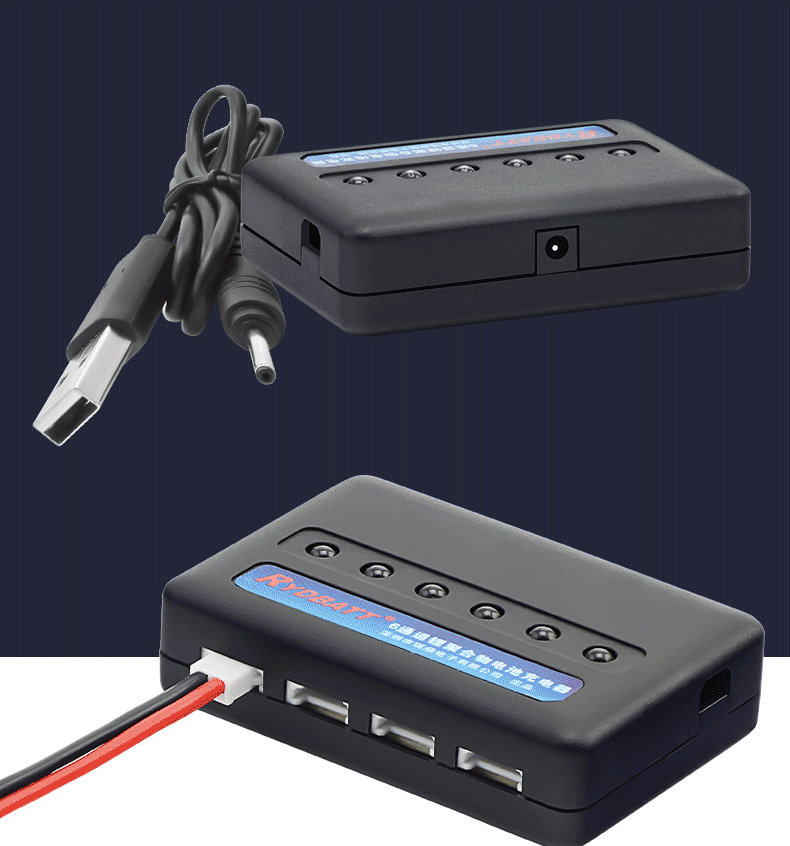 6 каналов литий -полимерной батареи charger_09.png