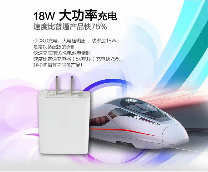 chargeur RYDBATT - Ref 1292293 Image 13