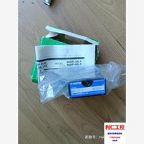 Japans M-SYSTEM love model lightning arrester MDP-24-1 is in stock. Please inquire before bidding.