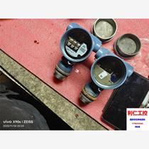 Two ROSEMOUNT meters Model: 2090PG3S22C2 Please inquire before bidding