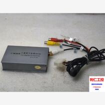 Car digital TV receiver please inquire before bidding