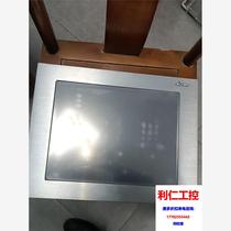 A disassembled unit of Kinco MT5700T touch screen. The condition is as shown in the picture. The functions are packed. Please inquire before bidding.