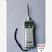 American RAE ppbRAE VOC detector PGM-7240 gas please inquire before bidding