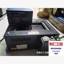 TO TOP-575 far infrared preheater set made in Japan please inquire before bidding.