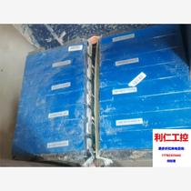Disassembly and communication 48V 100AH ​​lithium iron phosphate hard pack battery 16 pieces please inquire before bidding