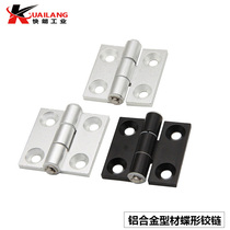 Aluminum profile hinge finishing aluminum hinge 2020 3030 3040 4040 type aluminum alloy butterfly hinge