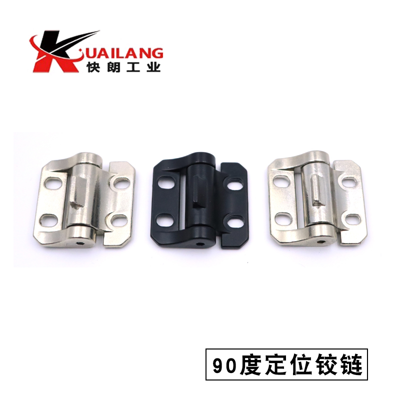 90 Degree Positioning Hinge Self-Locking Silent Limit Arbitrary Stop Damper Flip Foldableing Shaft Sheet Metal Cabinet Hinge