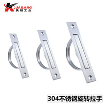 XAB86-L90 XAB86-L90 L110 L135 304 L135 stainless steel swivel handle case cabinet case concealed turning handle