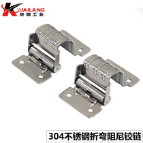 HFK06-03 07 I-shaped torque butterfly hinge stainless steel 304 Arbitrary angle positioning hinge