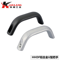 Aluminum alloy U handle hhhdf19 20 26 handle automation equipment cabinet HHDFA19 20 26 handle