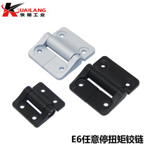 Constant torque hinge hinge hinge arbitrary stop positioning damping E6-10-220 420-50 torsion hinge