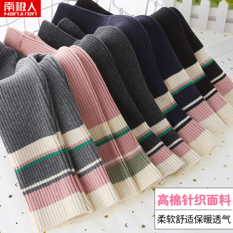 Girl Inside Lap Pants Foreign Pie Dress For Children Pants Baby Pants Baby Casual Pants Spring Autumn Clothes Small Children Long Pants Children Clothing