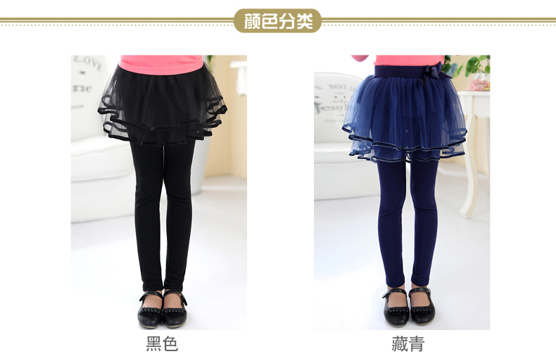 Pantalon fille - Ref 2061290 Image 11