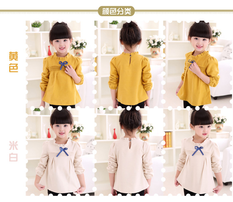 Blouson pour fille - Ref 2158439 Image 14