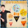 Nghệ thuật Vui chơi Mẫu giáo Trẻ em Halloween Môi trường Sáng tạo Trang trí DIY Handmade Spider Web Đồ trang trí hướng dẫn cách làm đồ chơi mầm non