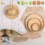 Nghệ thuật Vui chơi Mẫu giáo Trẻ em Handmade truyền thống DIY Sản xuất Góc Trang trí Tre 簸箕 Vẽ tranh trang trí sáng tạo đồ dùng đồ chơi tự tạo chủ đề trường mầm non