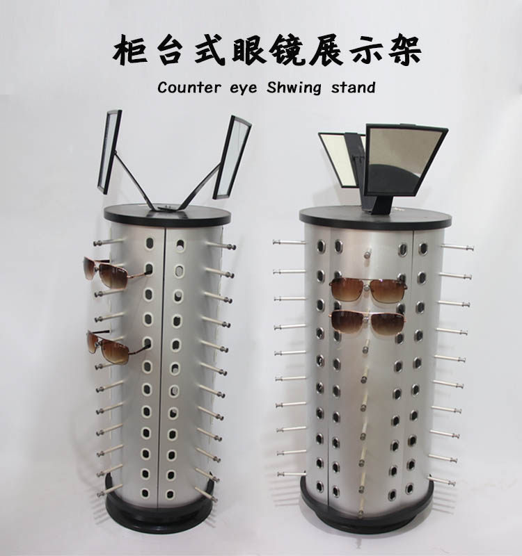Glasses display stand cabinet table rotating creative glasses display props sunglasses display stand glasses shelf