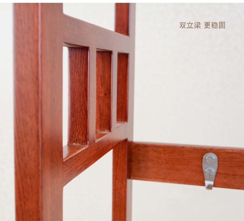 shuangcengyijia_30