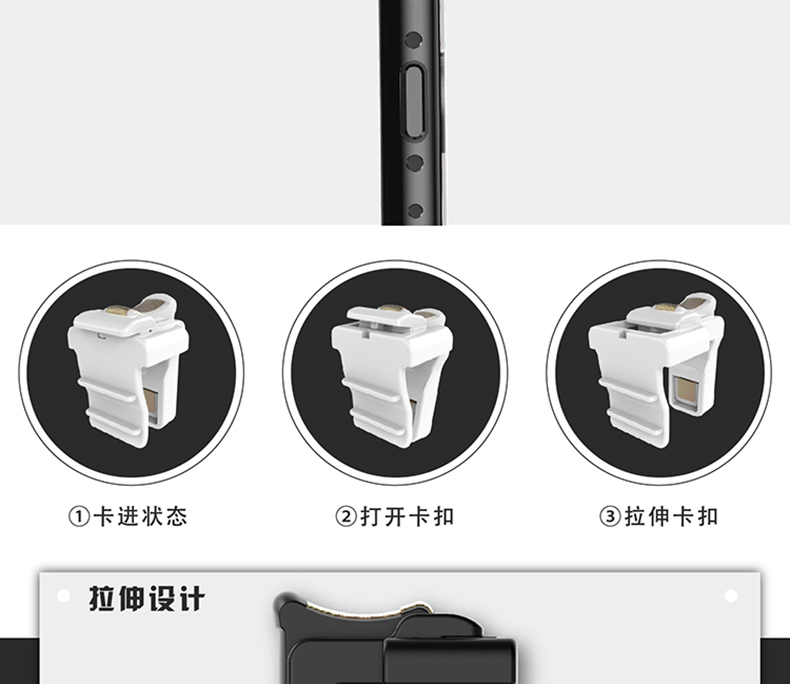 Mini ăn gà tạo tác điện thoại di động trò chơi thú vị chiến trường máy móc đơn giản nút cảm ứng loại báo chí chống trượt chụp vật lý trò chơi đặc biệt xử lý đối với Apple iphonex Android tay cầm chơi pubg