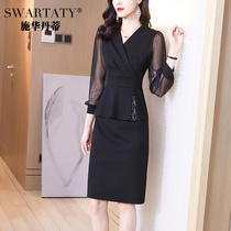 Even clothes dress 2022 new spring French style small crowd design Slim Black Dress Temperament Heben Wind Small Black Dress Early Spring