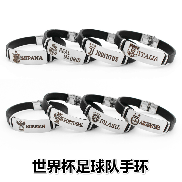 Football World Cup supplies AC Milan Juventus Barca Real Bracelet Bracelet Silicone Sport