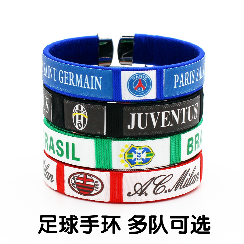 Football 2022 Qatar World Cup Guoan Uwen AC Milan Real Madrid Barcelona Hand Ring Wristband Gift 