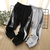 Boy Pants 2021 New Spring and Autumn Mid-Big Boy Handsome Leisure Sweatpants Boys foreign style trousers Joker tide