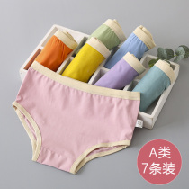 Childrens underwear girl 4 baby baby cotton triangle 5-year-old girl child underpants full cotton middle and big children dont clip PP