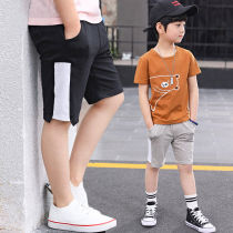 Boys Summer Shorts Middle big boy thin soft and comfortable half pants 2020 new childrens sweatpants summer pants