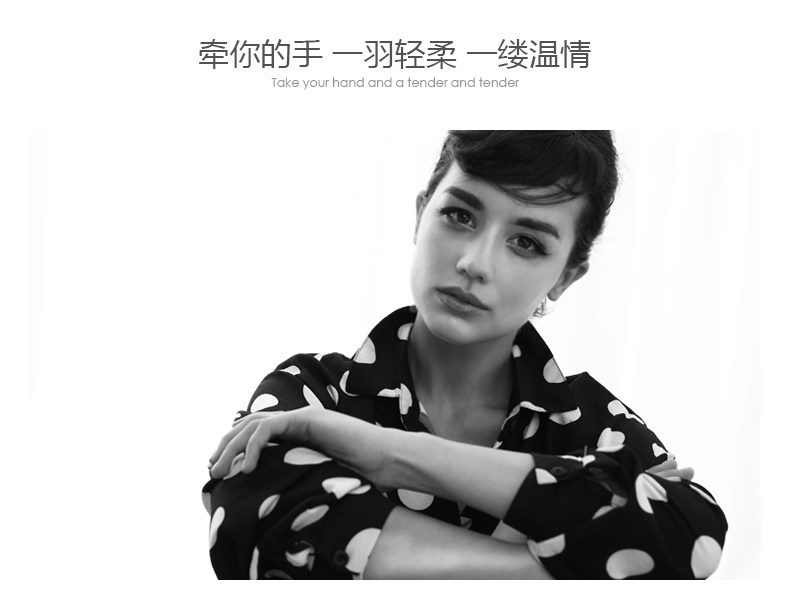 Chaussettes - collants 62203l - Ref 755602 Image 11