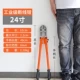 Промышленность -Распределенные плоскогубцы 24 -INCH [Blade Blade Pack Light]