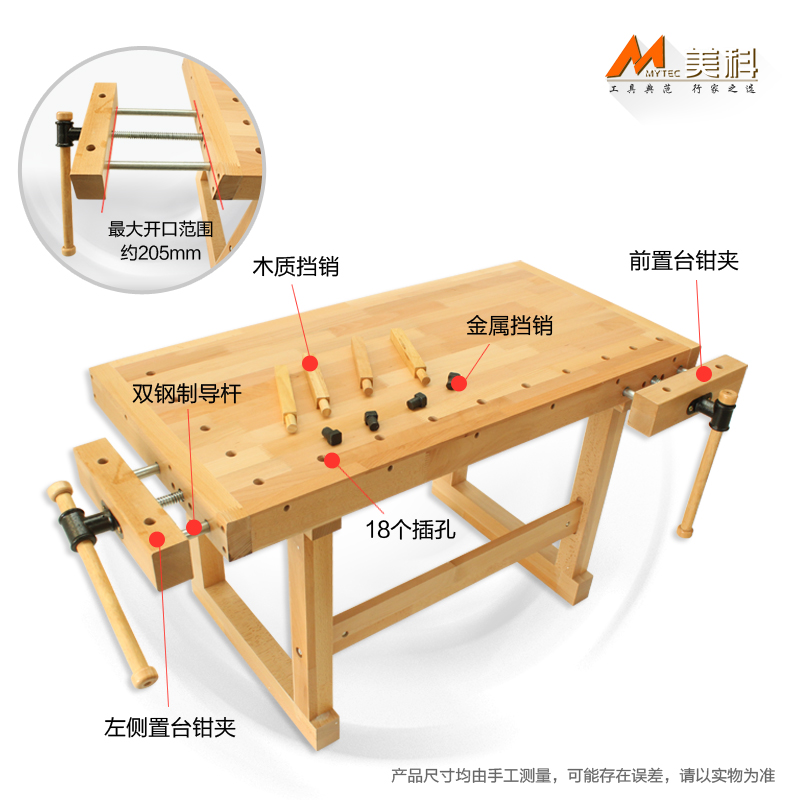 Bench Woodworking Woodworking Table Solid Wood Desk Accessories