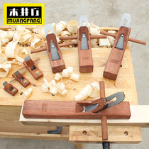 Wood Well Squared Woodworking Planter Wood Planing Tool Wood Smith Tool Suit Hand Gouging Wood Planter DIY Handmade Planing