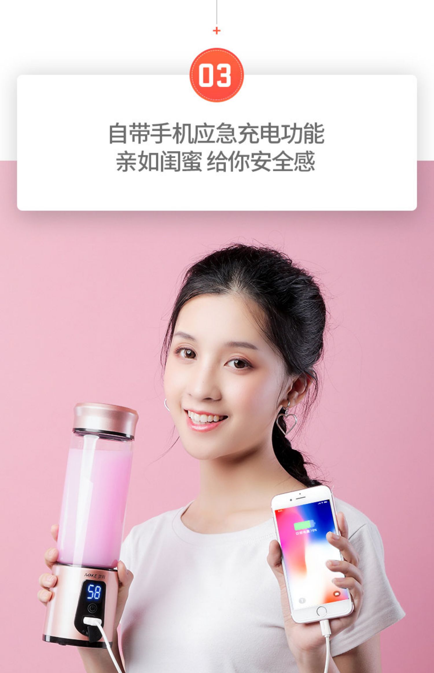 máy ép chậm panasonic Aoke máy ép trái cây gia đình trái cây nhỏ điện và rau quả đa chức năng mini có thể sạc sinh viên cốc nước trái cây cầm tay - Máy ép trái cây máy xay cầm tay philip