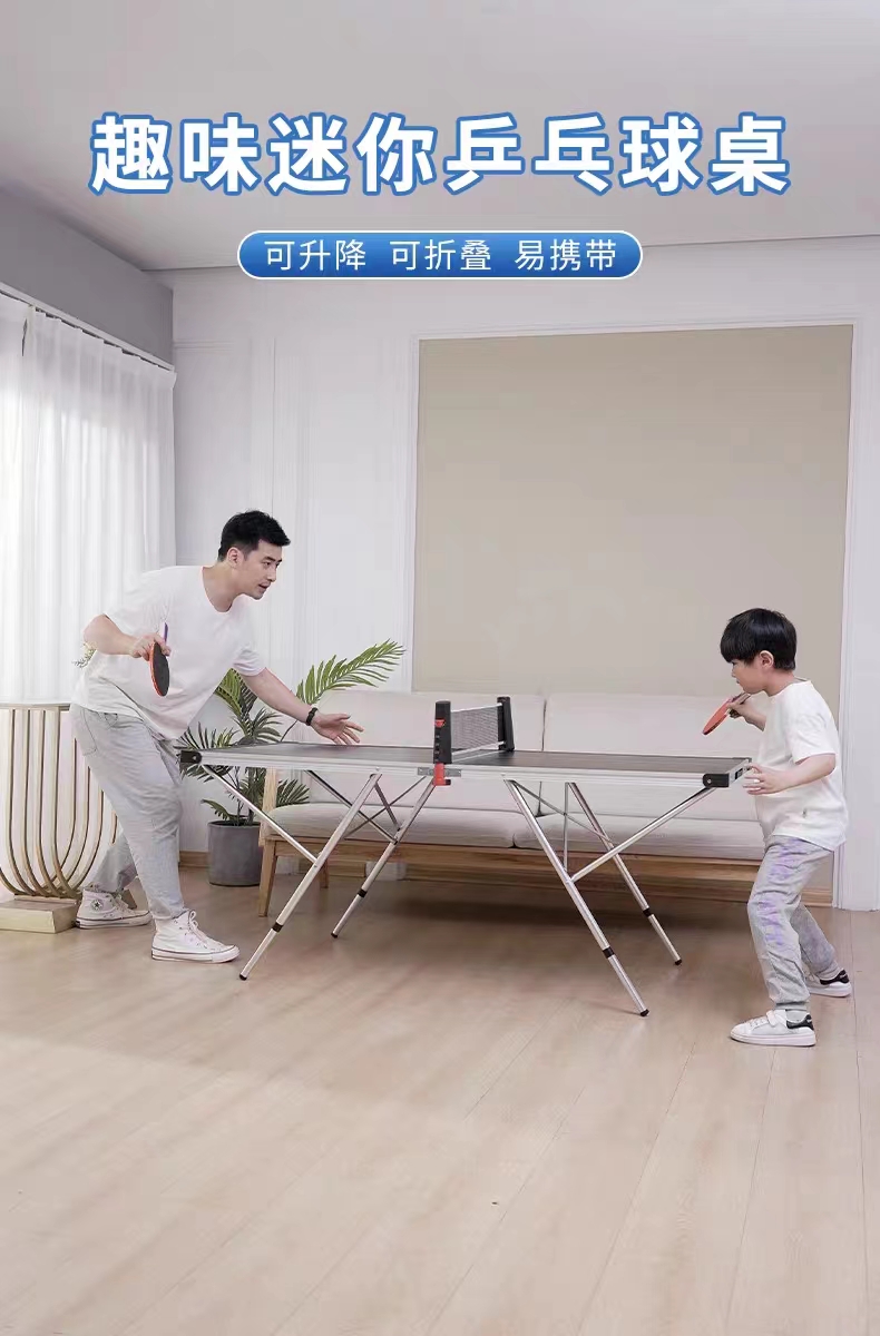 Dazzling children table tennis table mini-folding indoor portable ball table Home parent-child sports case can be moved-Taobao