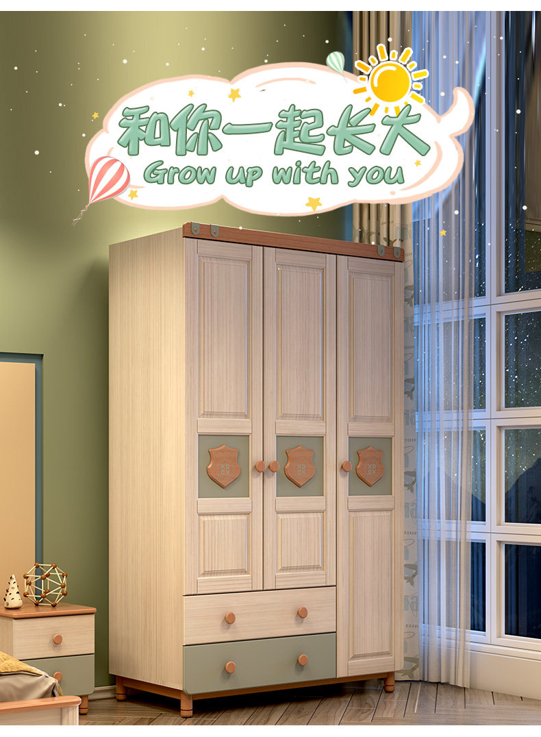 Wardrobe_02.jpg