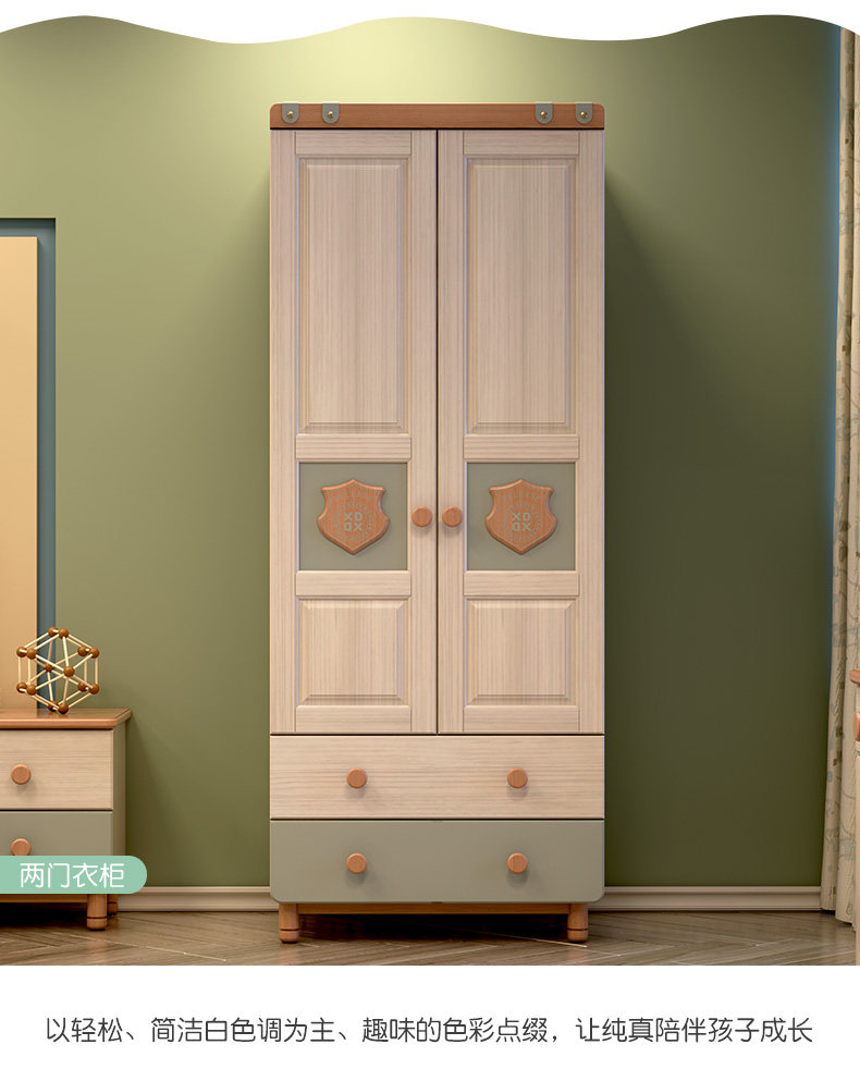 WARDROBE_05.JPG