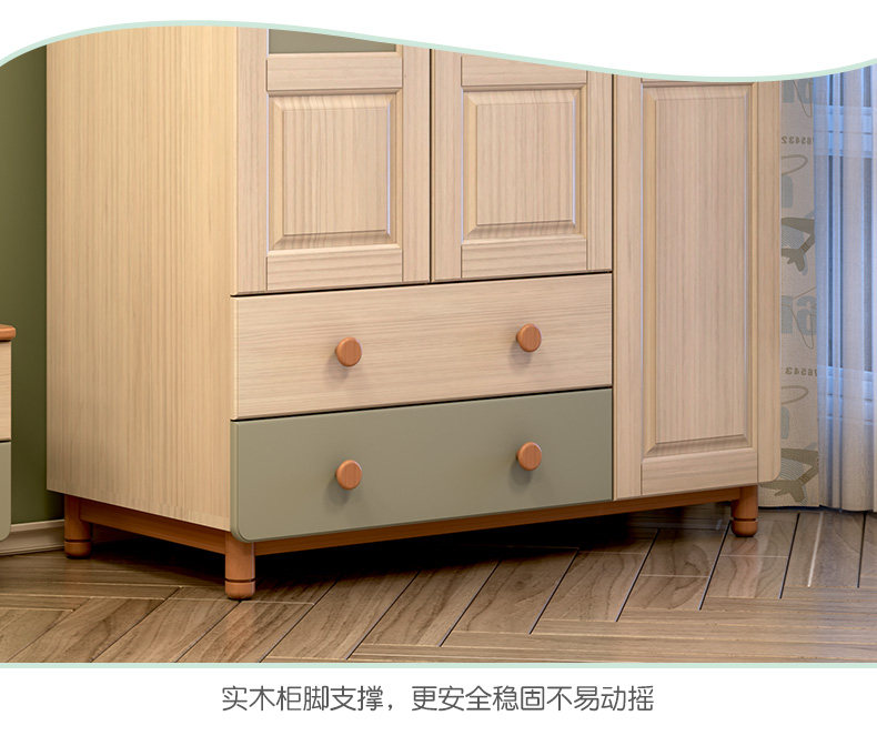 Wardrobe_17.jpg