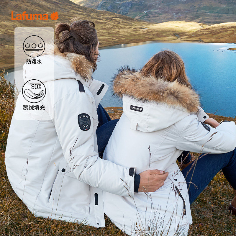LAFUMA Lefei Leaf Outdoor Tooling Pie Goose Down Male And Female Couple Duvet Jacket Winter Chill Wear 66 Classic